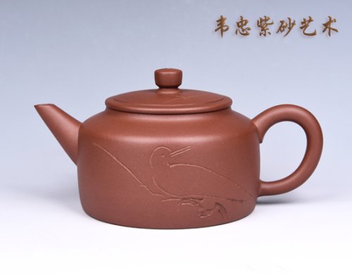 韦忠紫砂壶 德钟 