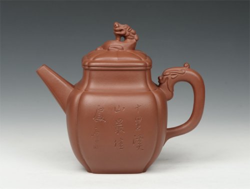 沈国良紫砂壶 中华至尊 