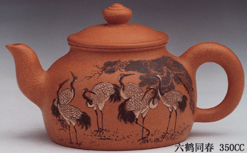 汪成林紫砂壶 六鹤同春 