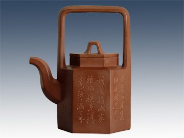 王石耕紫砂壶 六方提梁 