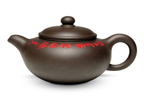 蒋琰滨紫砂壶 欢天喜地壶 