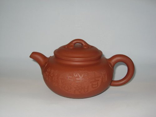 戴永坤紫砂壶 仿古如意壶 