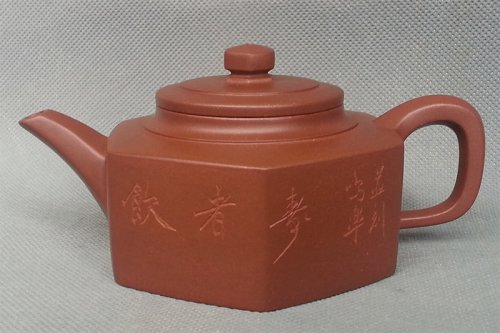 赵明敏紫砂壶 六六大顺 