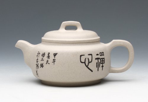 曹建华紫砂壶 碧泉（老白段） 