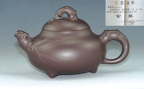 黄丽萍(大)紫砂壶 乳竹壶 