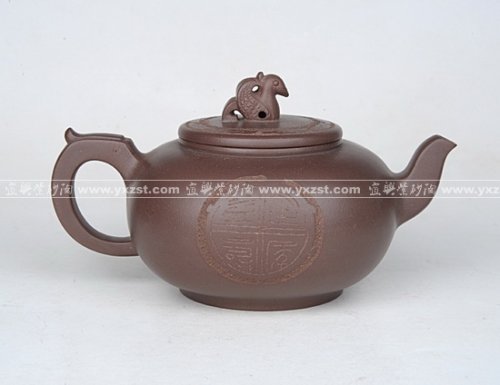 吴军紫砂壶 DSC_4037 