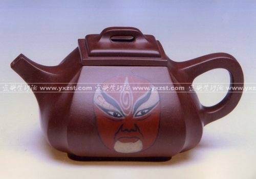 沈辰紫砂壶 四方抽角 