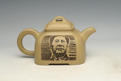 吴永宽紫砂壶 四方 