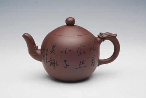 陈健紫砂壶 云龙 