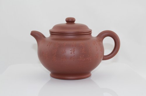 王杏军紫砂壶 大亨掇只壶 