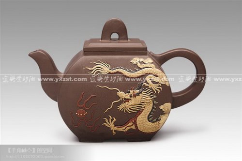 马俊华紫砂壶 方祥龙凤 