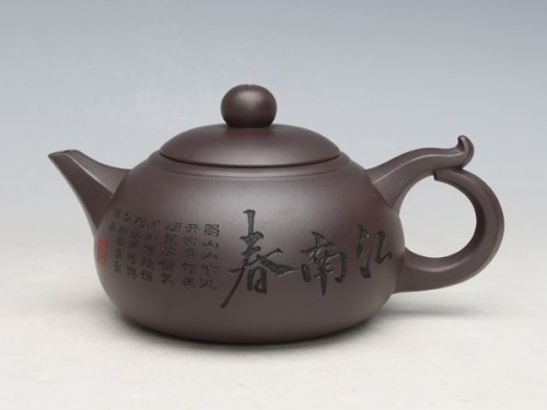 董建平紫砂壶 江南春 