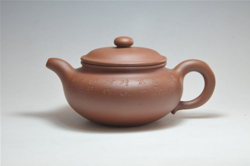 杨仁勤紫砂壶 仿古 