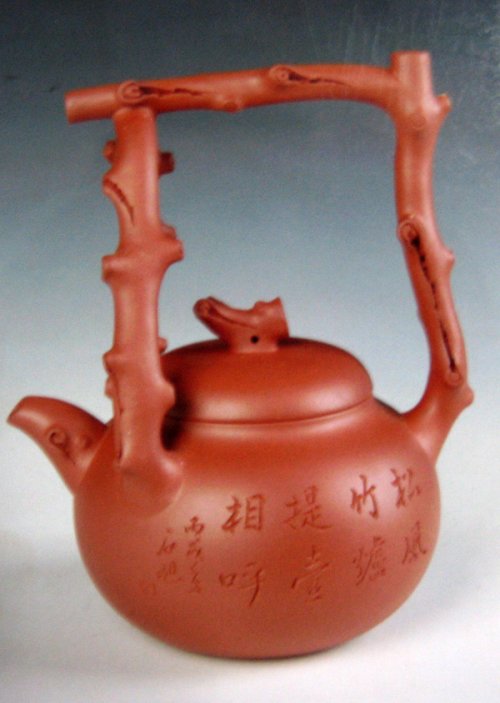 邵时新紫砂壶 东坡提梁 