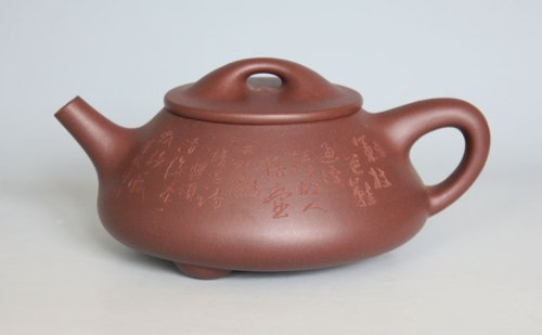 吴建平紫砂壶 《全手工石瓢》 