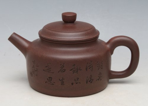 许永晴紫砂壶 德钟 