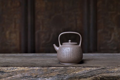 吴东元紫砂壶 散氏提粱大品 