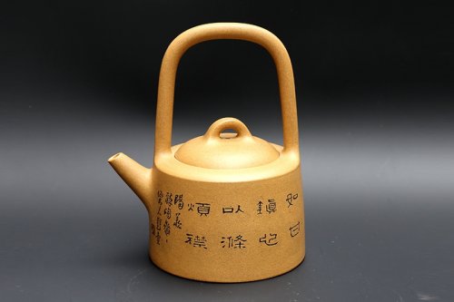 鲍正平紫砂壶 曼生提梁 