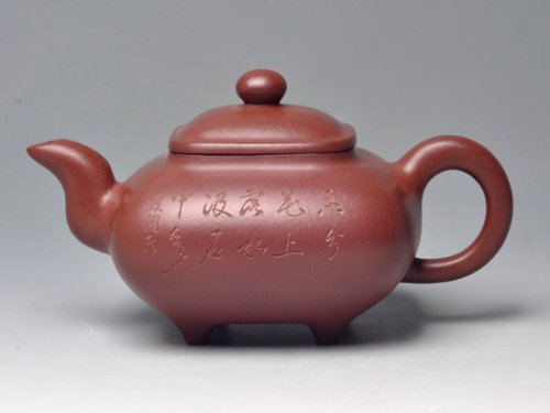 王福新紫砂壶 四方传炉（底槽青）... 