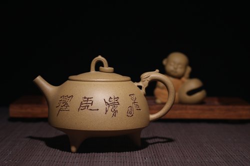 李建芳紫砂壶 环龙三足 