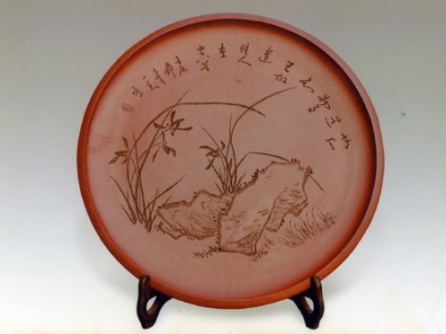 罗荣贤紫砂壶 挂盘  泥料：清水泥 