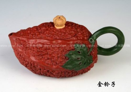 紫砂壶 金玲子 
