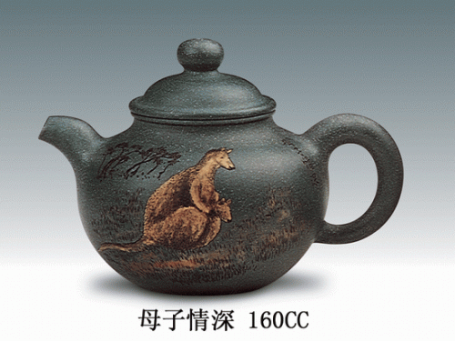 汪成林紫砂壶 母子情深 