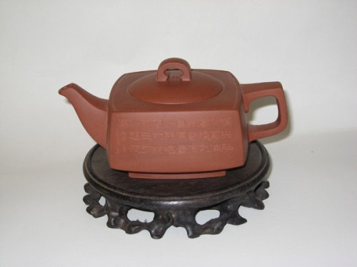 徐建芳紫砂壶 砂四方 