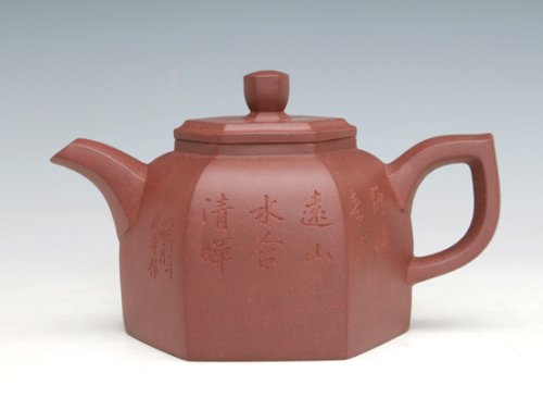 冯文娟紫砂壶 六方井泉 