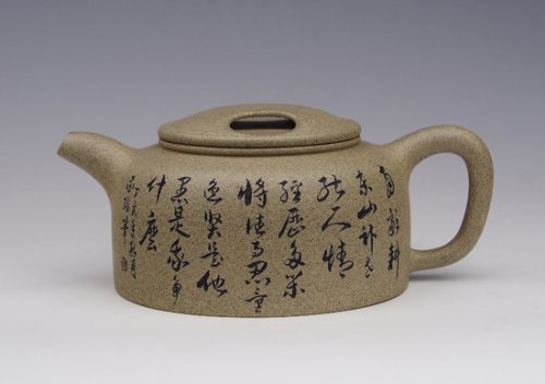 姚芳紫砂壶 牛盖莲子2 