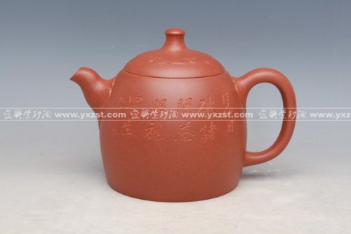 韩小虎紫砂壶 IMG_9946 