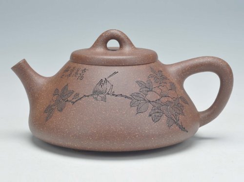 董岳峰紫砂壶 石瓢 