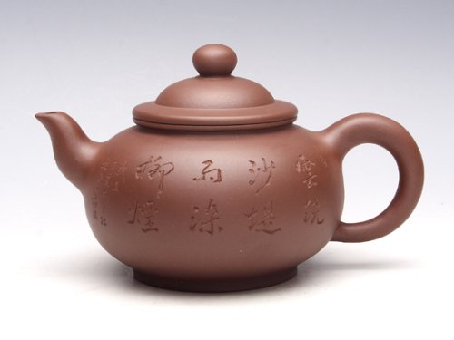 蒋月清紫砂壶 佳静 