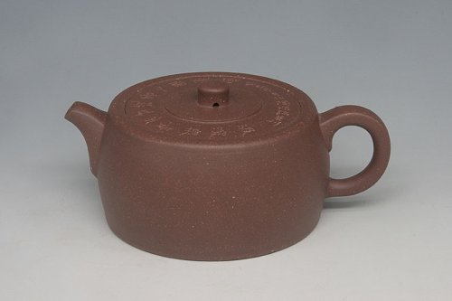 何健紫砂壶 闲泉 