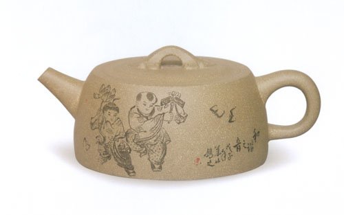 许煜红紫砂壶 如意井 