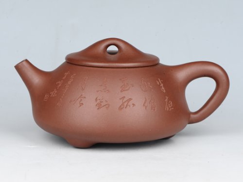 潘雪峰紫砂壶 石瓢 