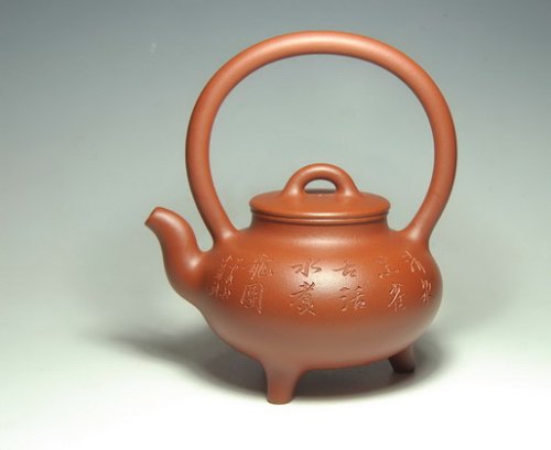 紫砂壶 清心玉韵 