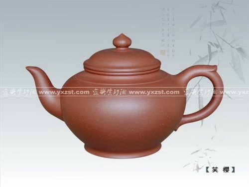 王亚平紫砂壶 笑樱 