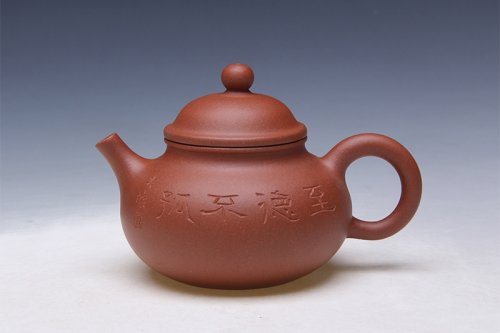 朱国强紫砂壶 容天 