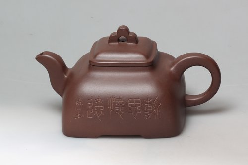 吴燕群紫砂壶 弧菱壶 