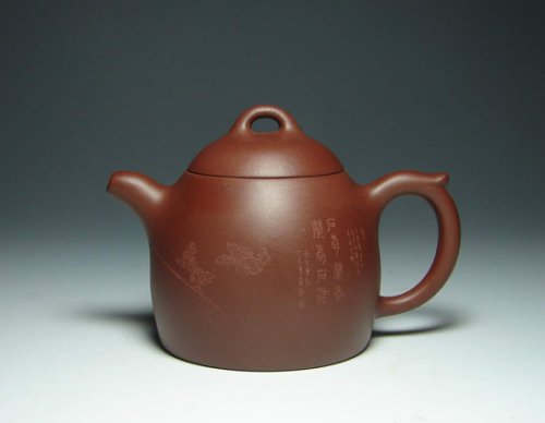 许亚均紫砂壶 秦权2 