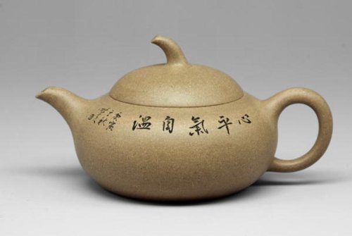 王丽萍紫砂壶 茄段 