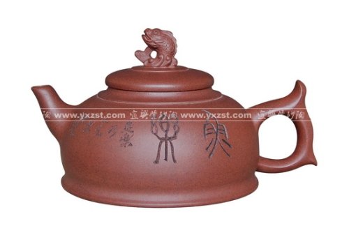 羊小琴紫砂壶 DSC_0304 