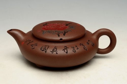 沈辰紫砂壶 牡丹壶 副本 