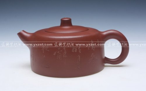 罗顺娣紫砂壶 复件 天际 