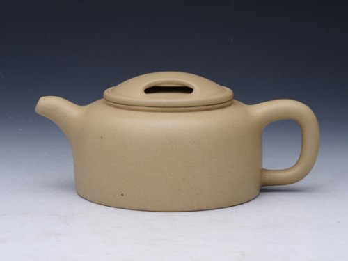 邵文紫砂壶 牛盖 