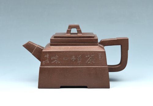 蔡利平紫砂壶 四方抽盖 