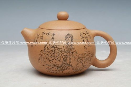 马银锁紫砂壶 IMG_0013 