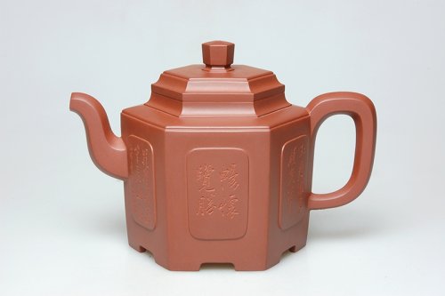 庄玉林紫砂壶 六方开光 