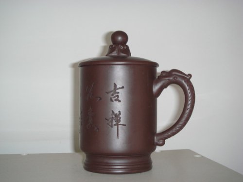 邹辉紫砂壶 龙珠杯 